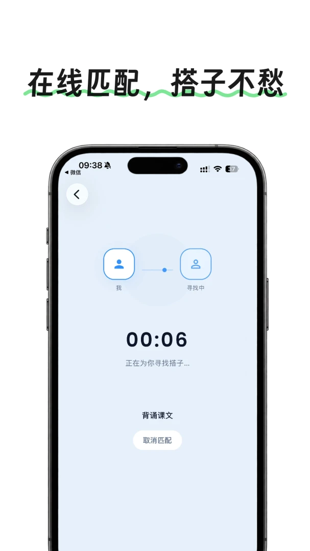 רע��Լ��׿��v1.2.3��ͼ3