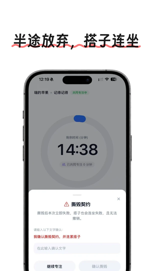 רע��Լ��׿��v1.2.3��ͼ1