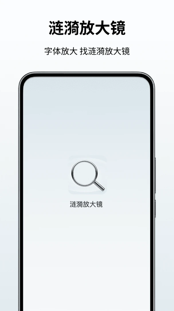 �����Ŵ���Ѱ�v1.5��ͼ1