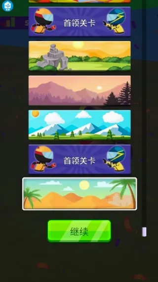 ���г������ٷ���