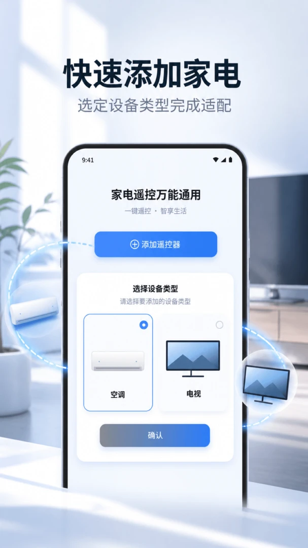 ����ң����С���ְ�׿��v1.0.6��ͼ2