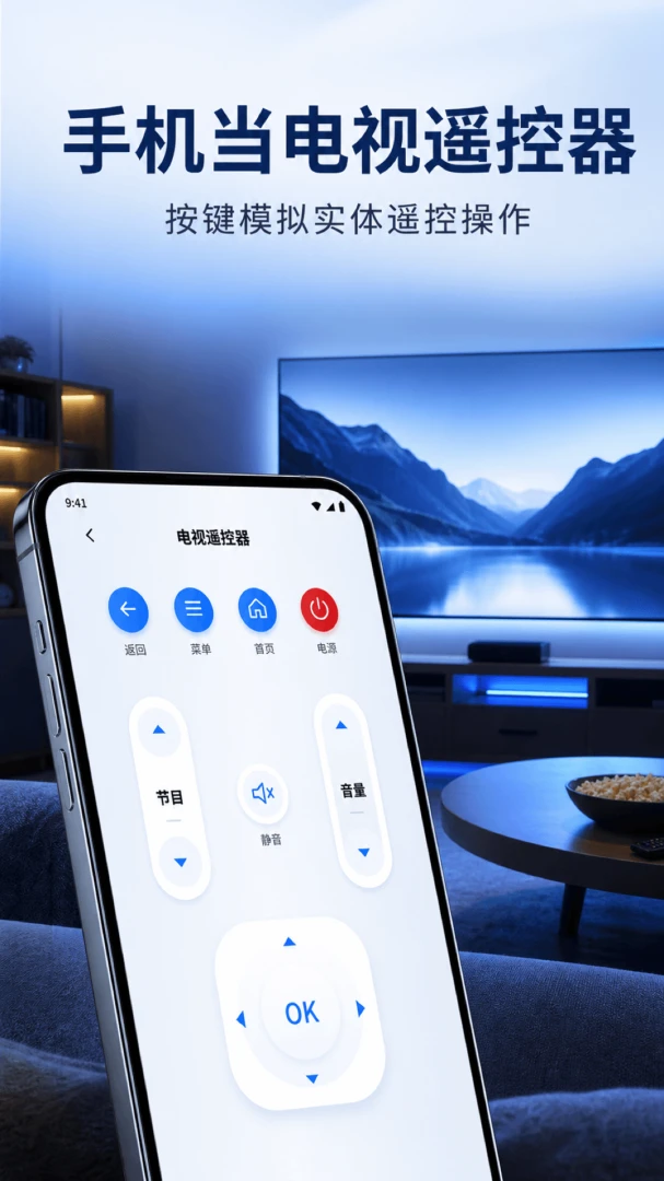 ����ң����С���ְ�׿��v1.0.6��ͼ1