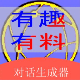 ��ɫ�Ի���������Ѱ�