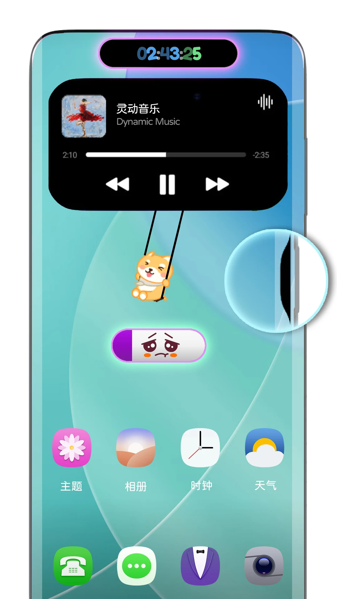 �鶯���ֻ���v2.2.2��ͼ0