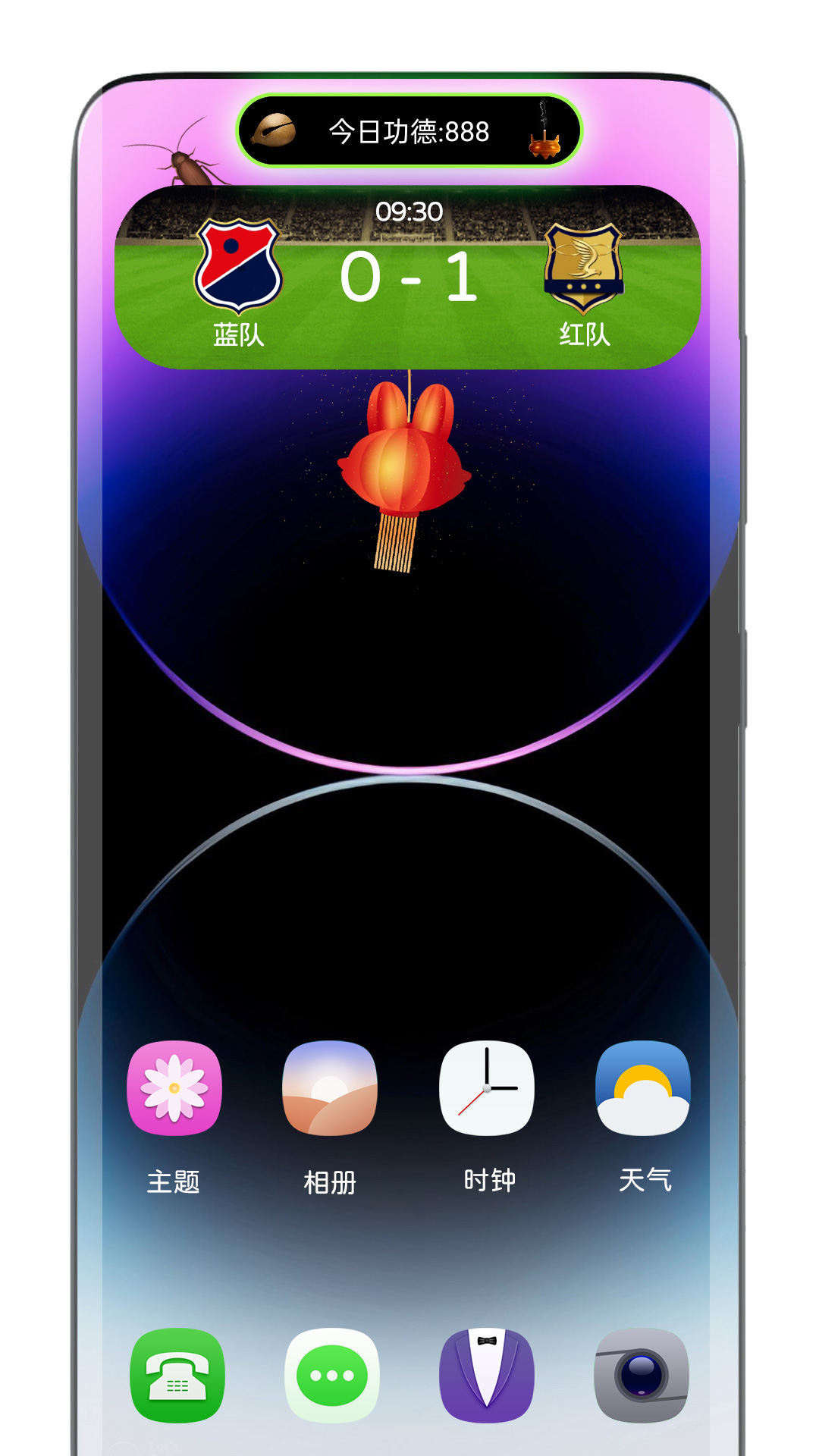 �鶯���ֻ���v2.2.2��ͼ2