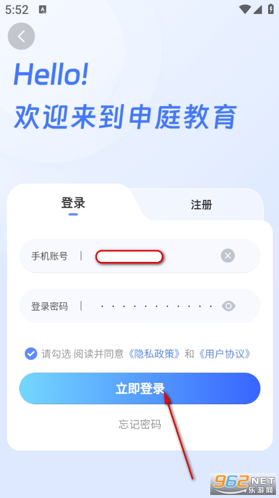 ��ͥ�����ֻ���
