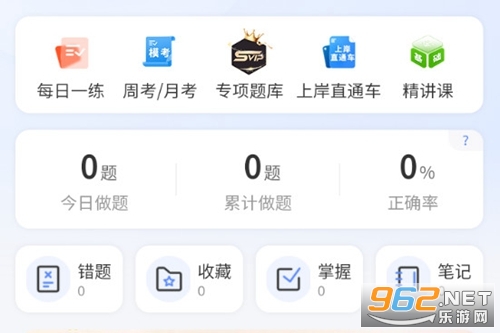 ��ͥ�����ֻ���