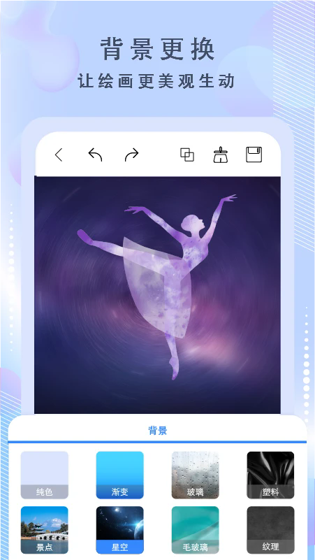 �滭�����ٷ���v3.6.3��ͼ3