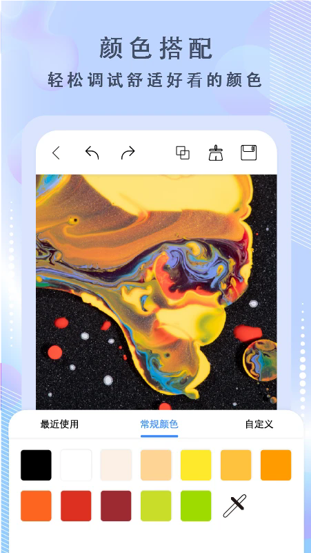 �滭�����ٷ���v3.6.3��ͼ0