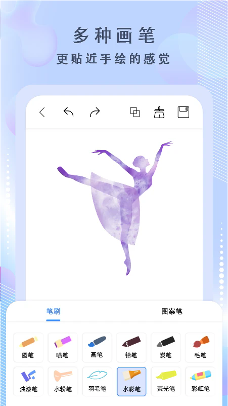 �滭�����ٷ���v3.6.3��ͼ1