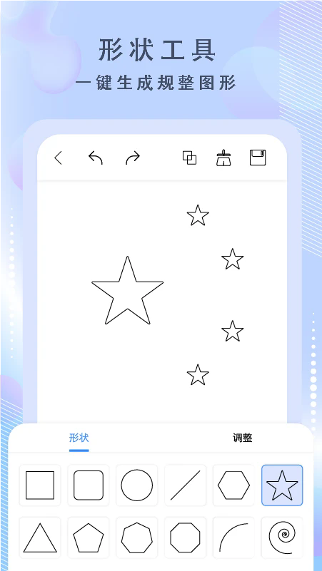 �滭�����ٷ���v3.6.3��ͼ2