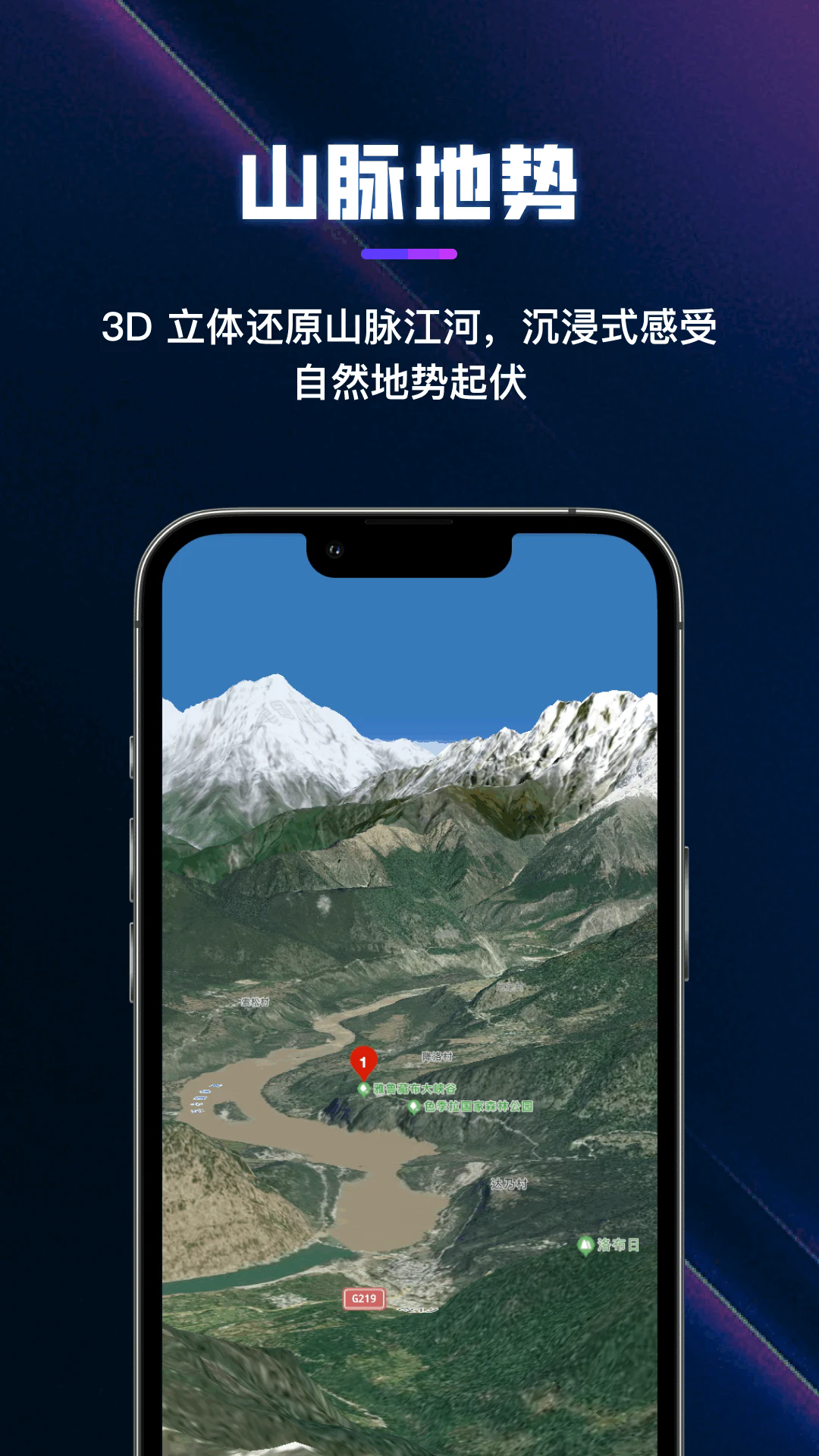 ����3Dȫ������appv1.3.5��ͼ0