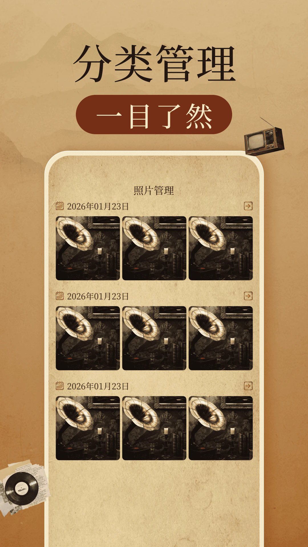 �����Ƭ�޸��������°�v1.0.4��ͼ3