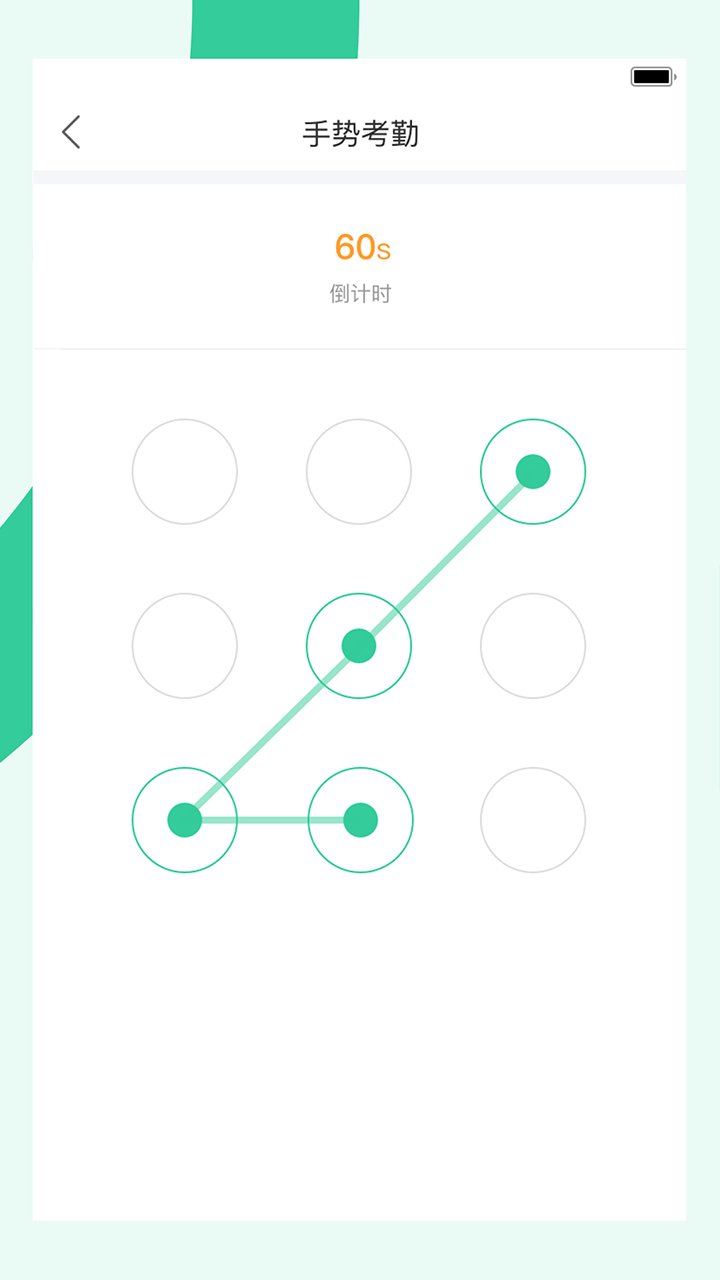 ����˶��ٷ���v2.6.4��ͼ4