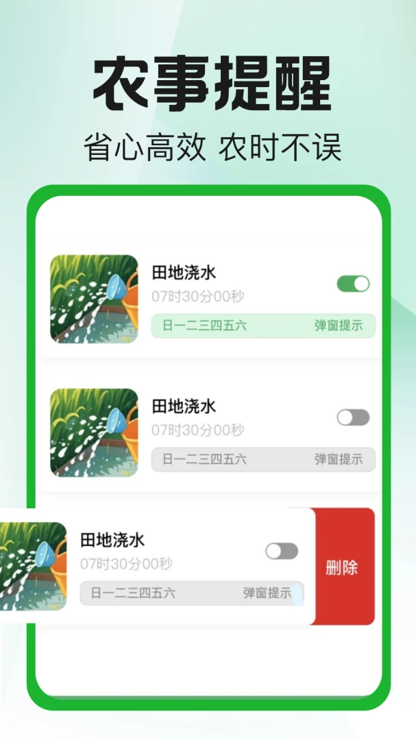 ��Ķ�������ֻ���v1.0.3��ͼ0