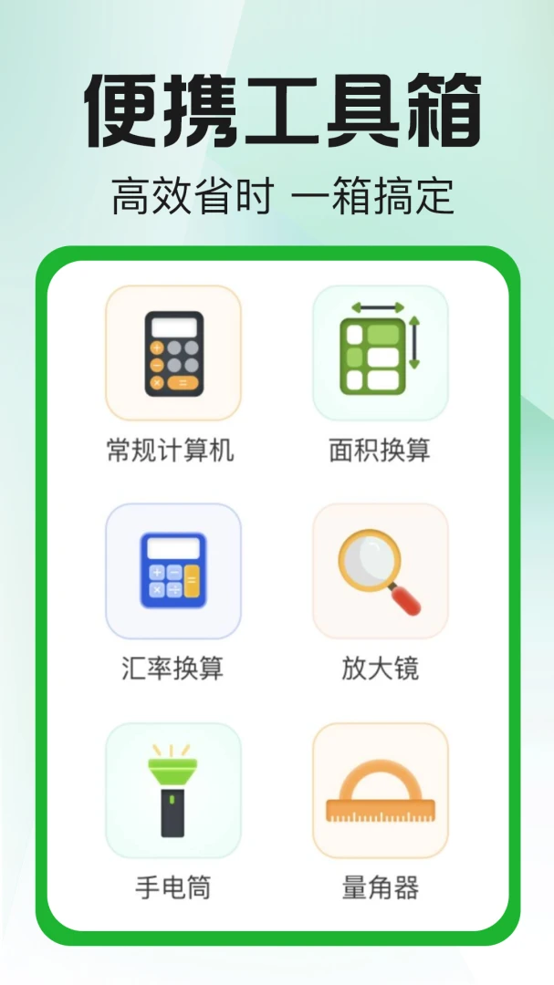 ��Ķ�������ֻ���v1.0.3��ͼ1