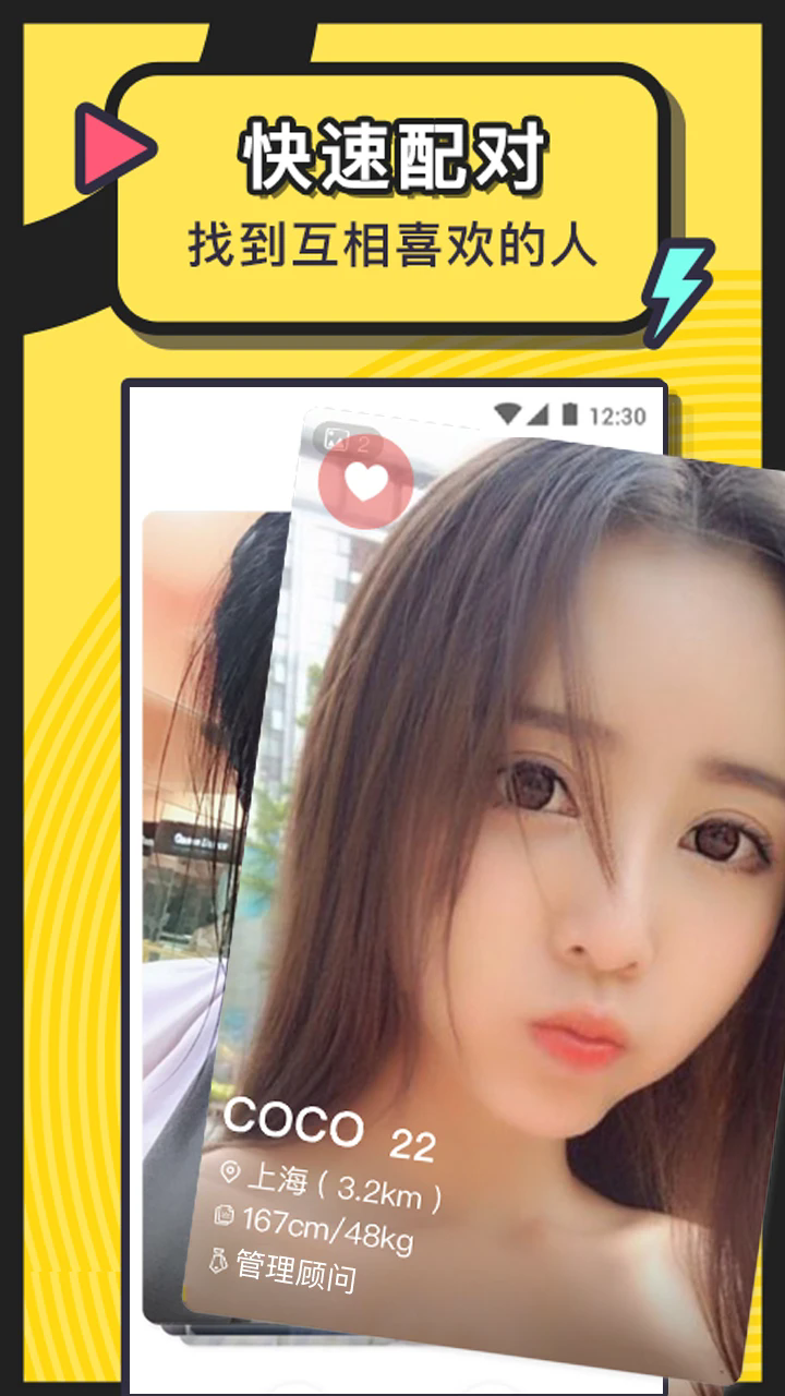 ����Լ�ٷ����ͼ0