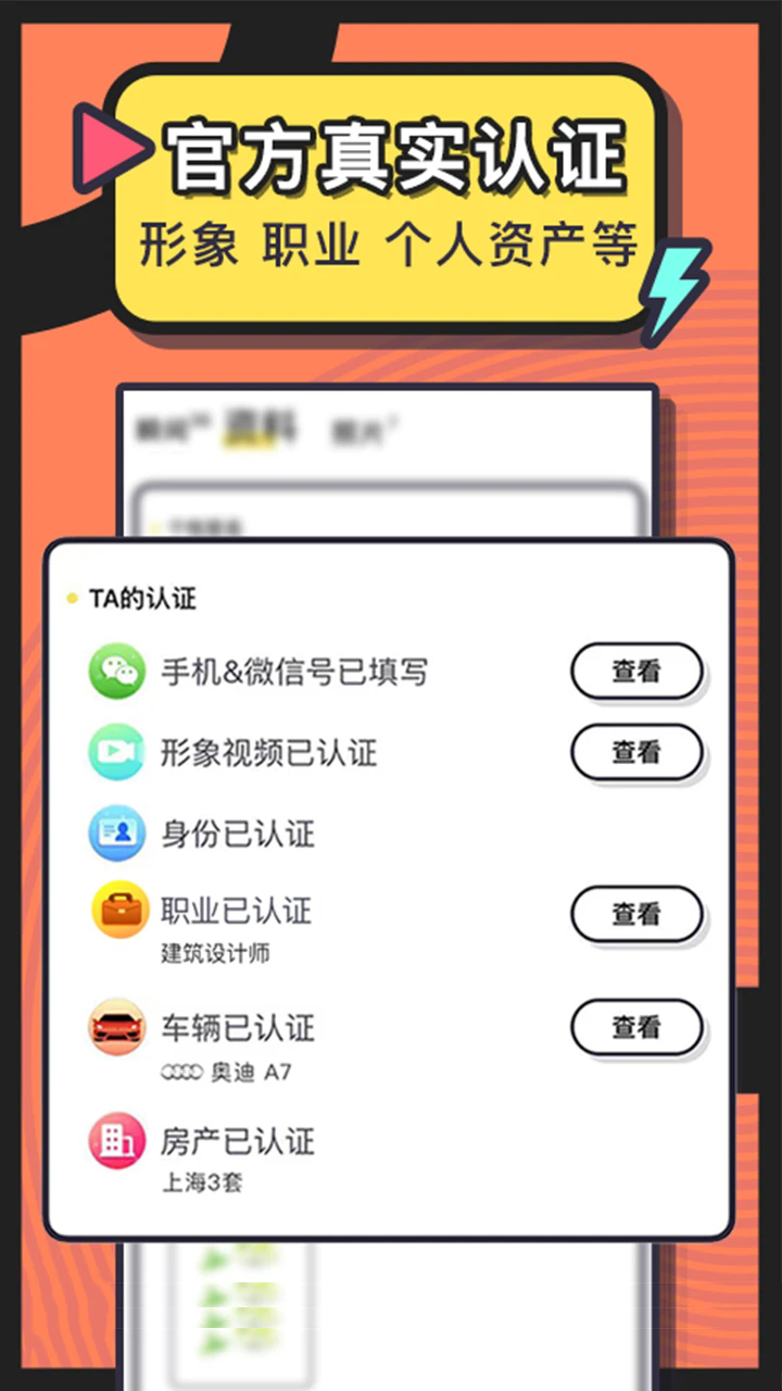 ����Լ�ٷ����ͼ2