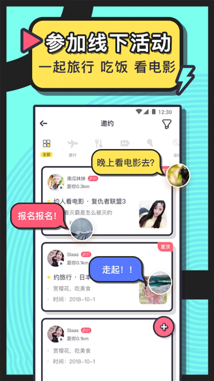 ����Լ�ٷ����ͼ1
