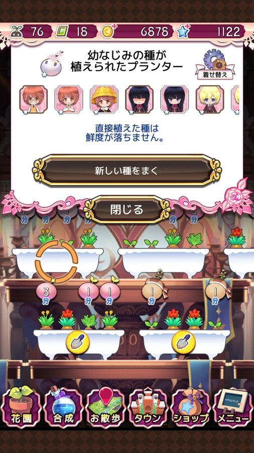 ����������̫���ɰ�׿����Ѱ�v1.5.0��ͼ1