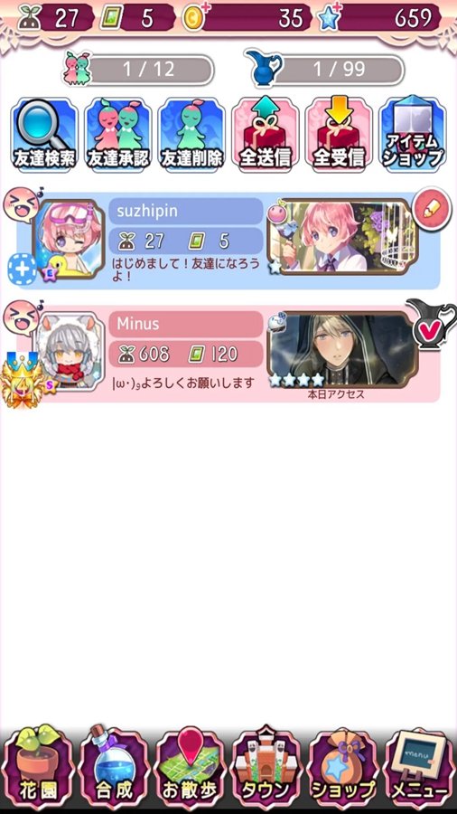 ����������̫������Ϸ��׿��v1.5.0��ͼ0