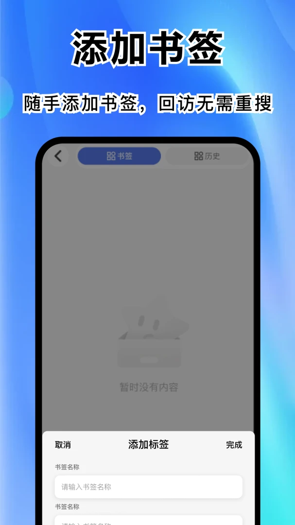chore������ٷ���v1.2��ͼ2
