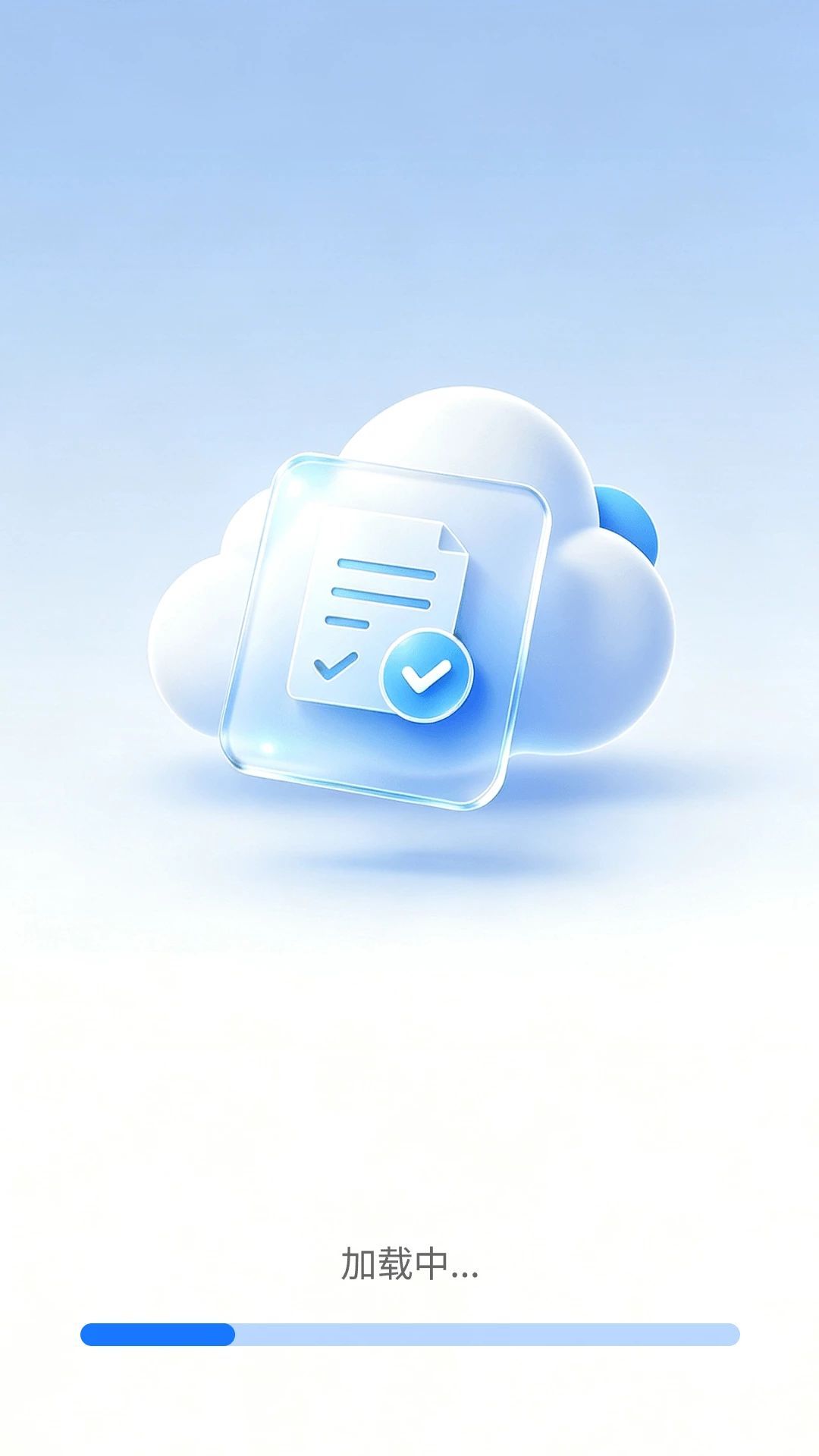 ΢���챸���ƶ˼�¼appv2.2.1.7��ͼ0