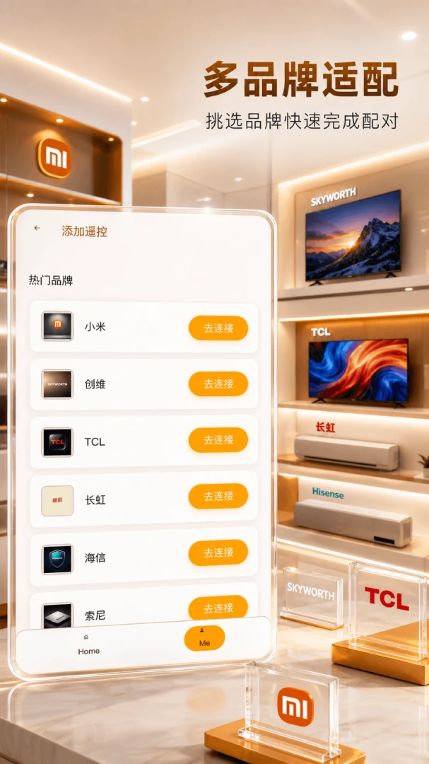 ����ң����һ����app��ͼ1
