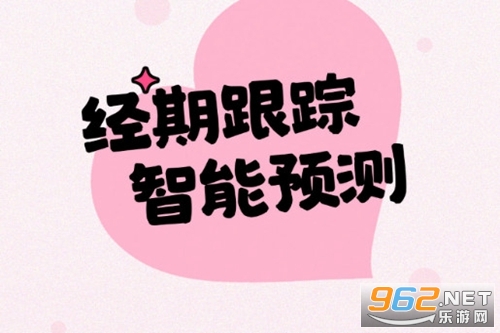 ���Ӵ�����app