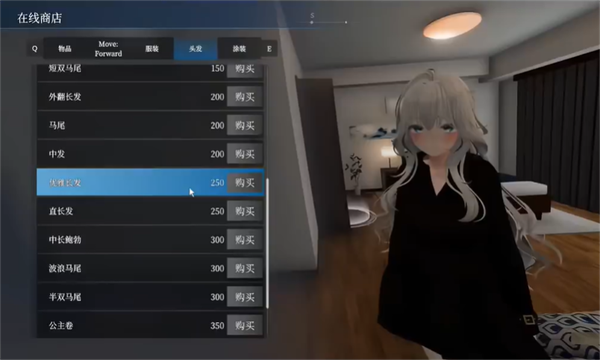 ���׿�2��Ϸ��װ��v2.0.0 ��ֲ���ͼ2