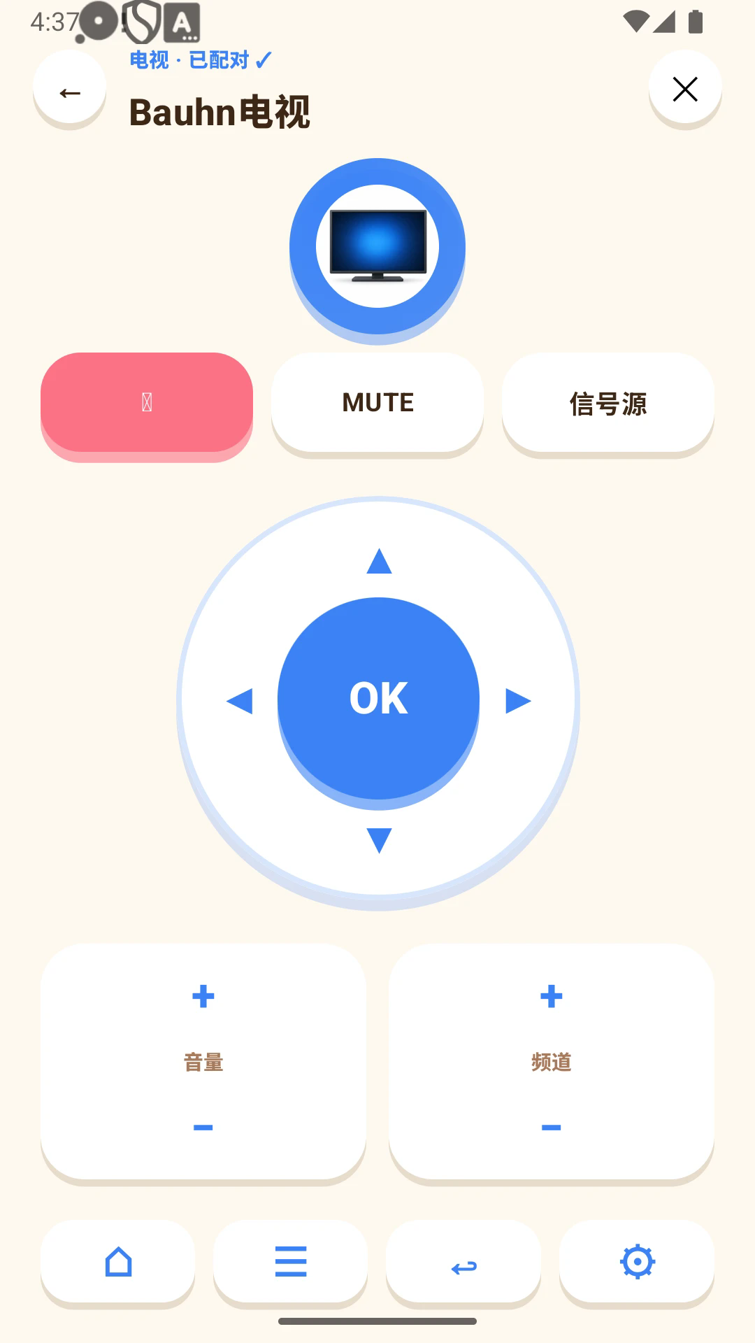 ң��С���鰲׿��vM4.2��ͼ2