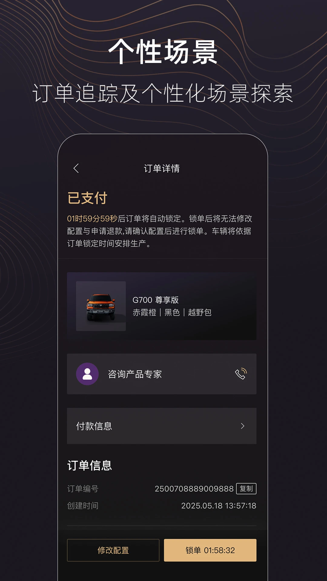 ��;�ݺ�appv1.1.24��ͼ1