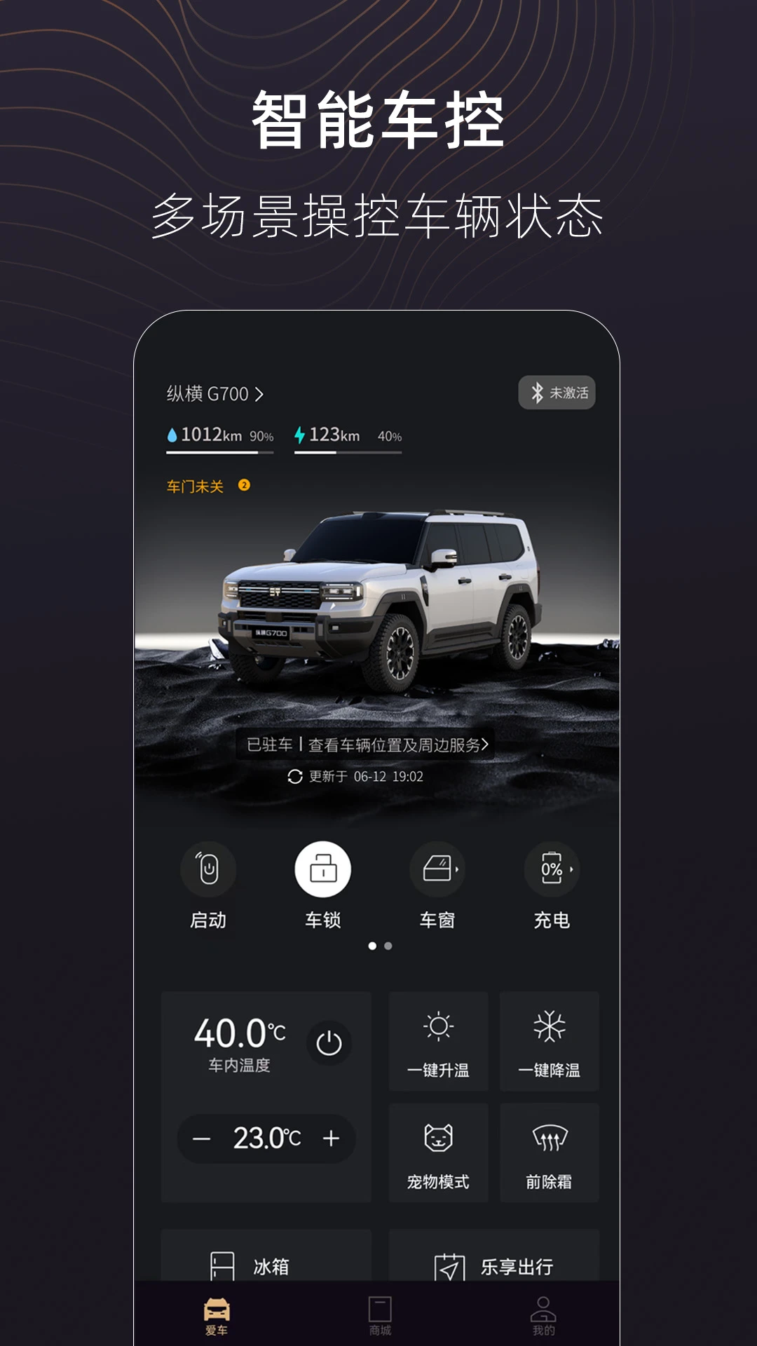 ��;�ݺ�appv1.1.24��ͼ2