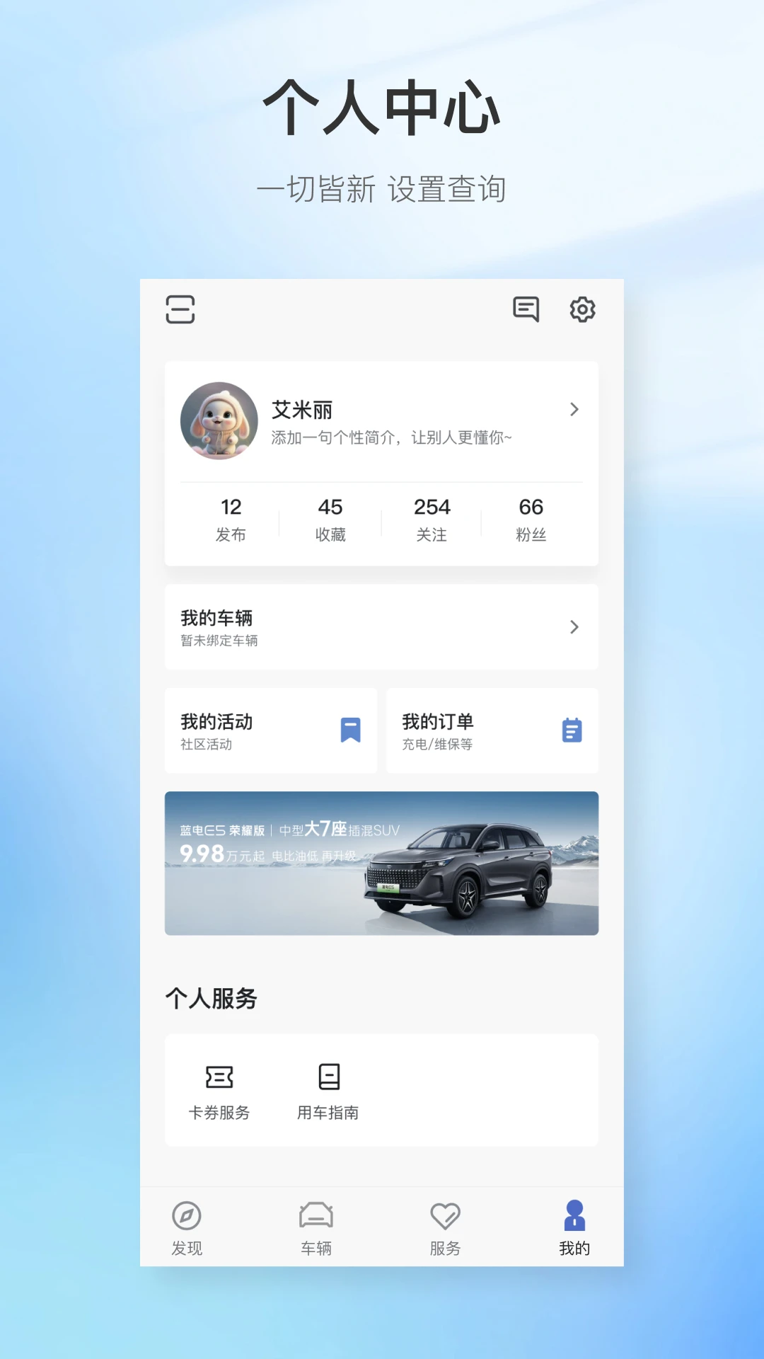 ����˹����appv1.5.1��ͼ0