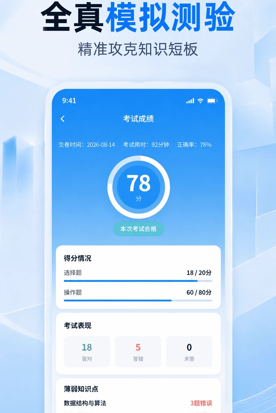 �������������ٷ���v1.0.0��ͼ1