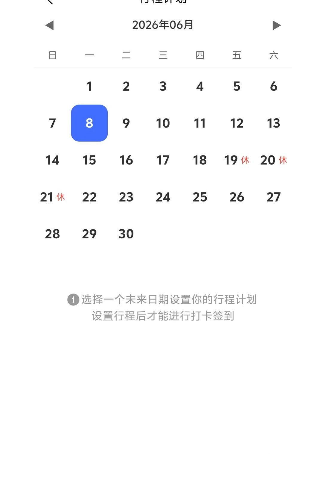 ��ά�ʿ���appv1.0.3��ͼ0