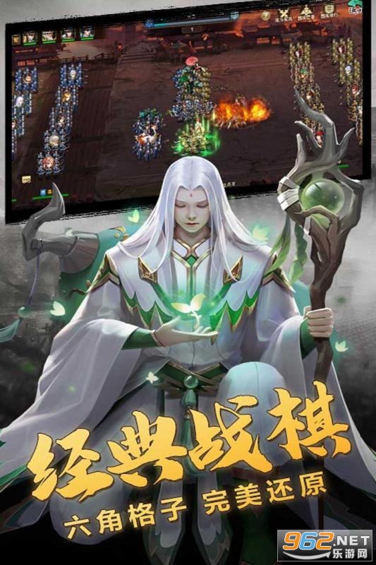 �ҵ����� ��ɫ�淨