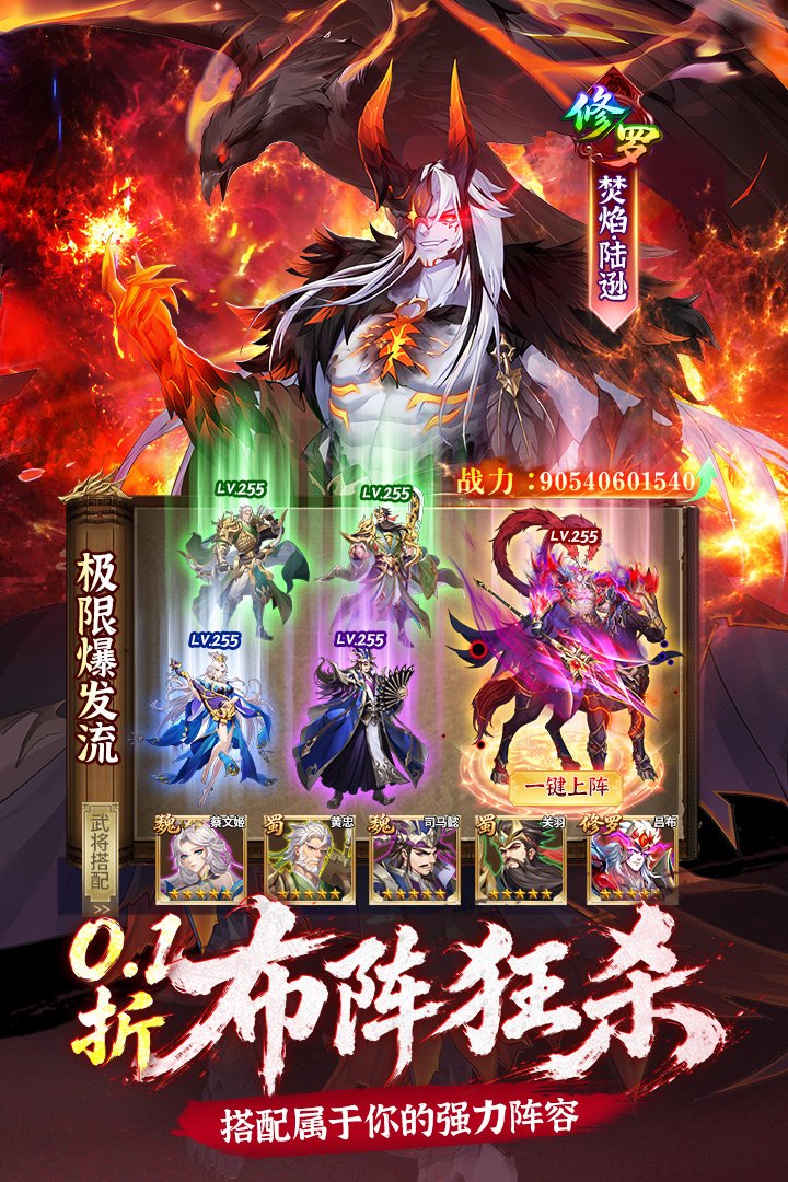 �ҵ��������°�v1.0.3 ��׿���ͼ0
