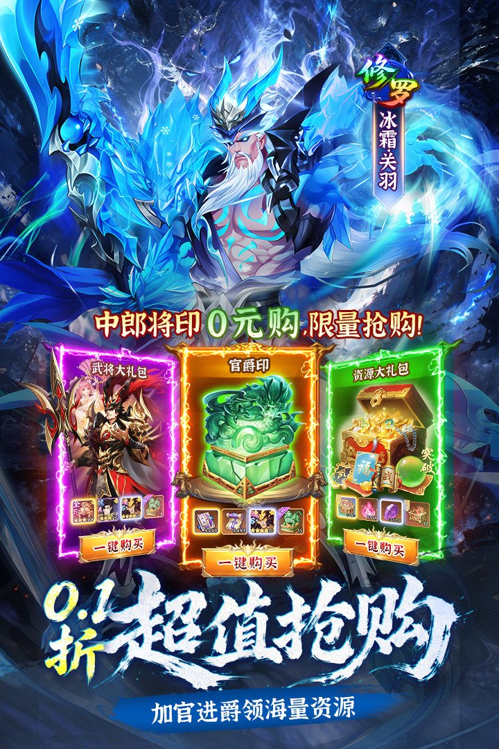 �ҵ��������°�v1.0.3 ��׿���ͼ4