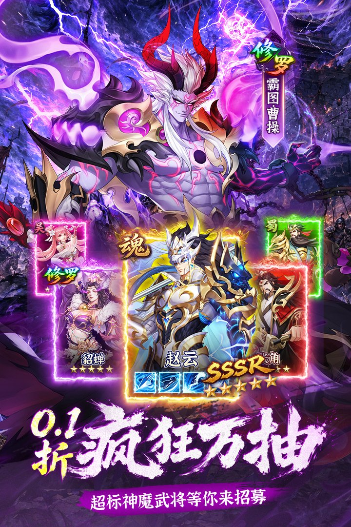 �ҵ��������°�v1.0.3 ��׿���ͼ3