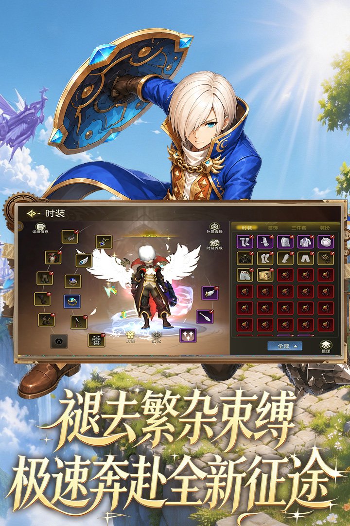 ��֮�������������°�v1.0.0 �ٷ����ͼ2