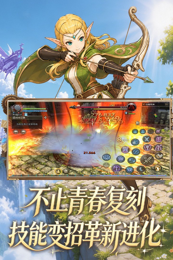 ��֮�������������°�v1.0.0 �ٷ����ͼ1