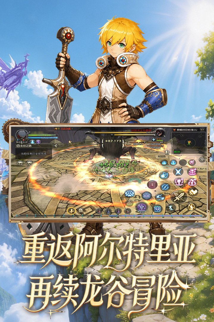 ��֮�������������°�v1.0.0 �ٷ����ͼ0