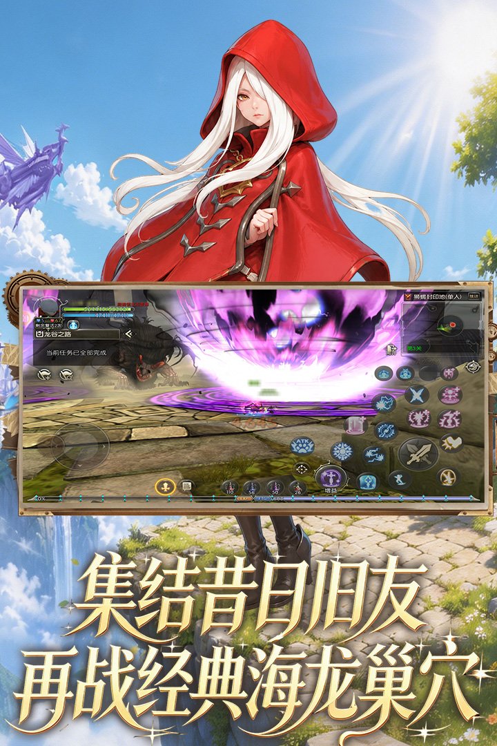 ��֮�������������°�v1.0.0 �ٷ����ͼ4