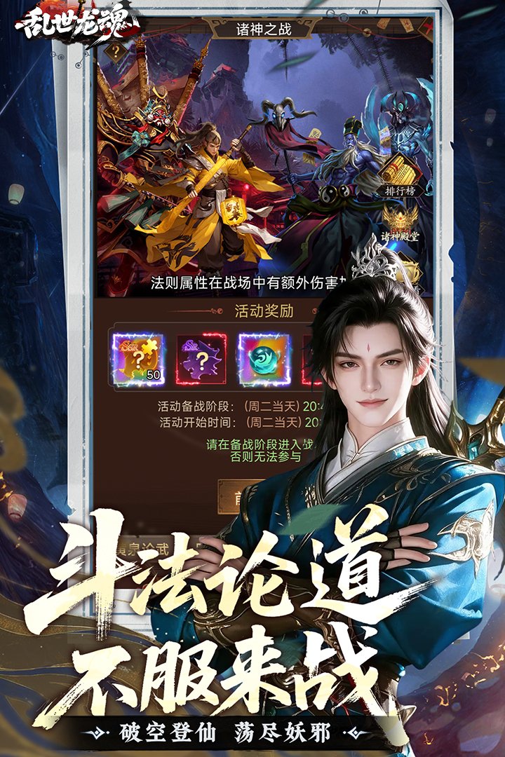 �����������ιٷ�����v1.0.1��ͼ1