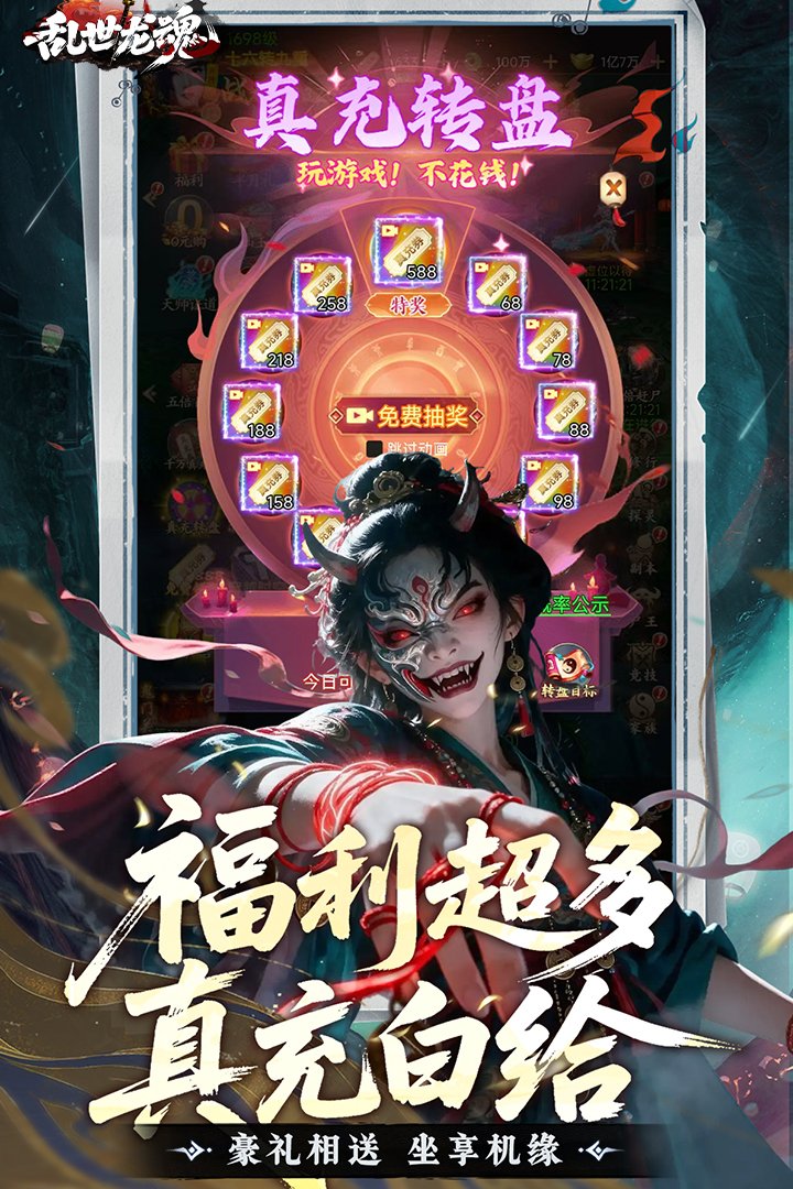 �����������ιٷ�����v1.0.1��ͼ2