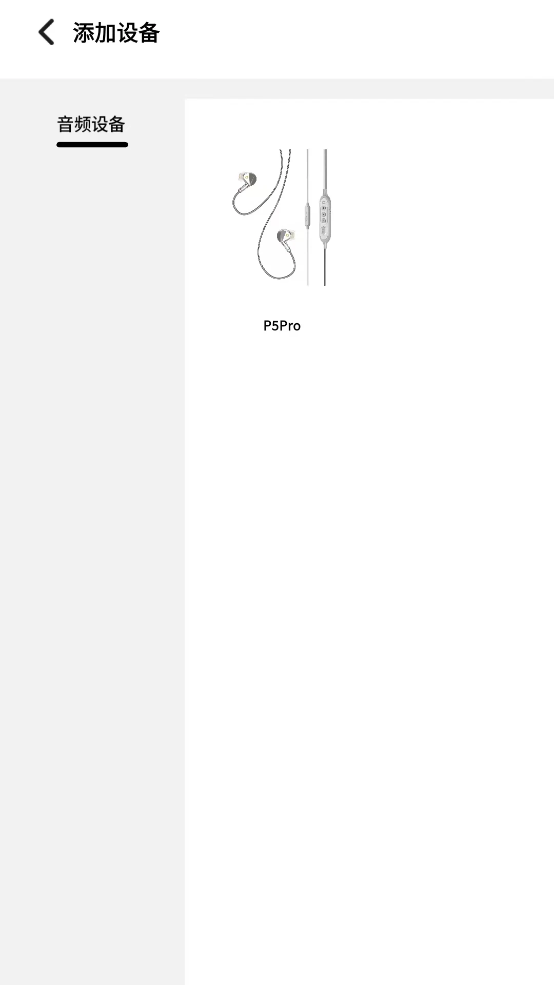 �漫����app�ٷ���v1.0.3��ͼ1