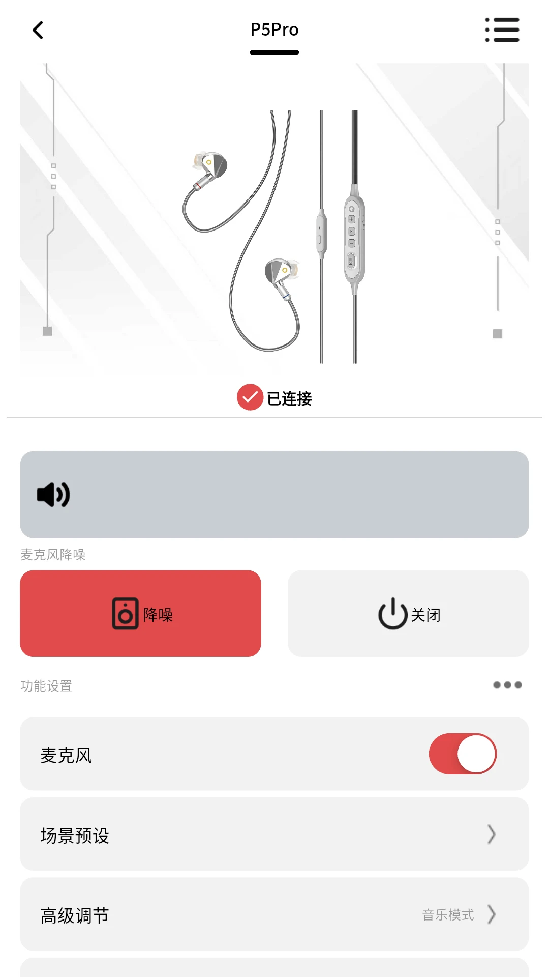 �漫����app�ٷ���v1.0.3��ͼ2