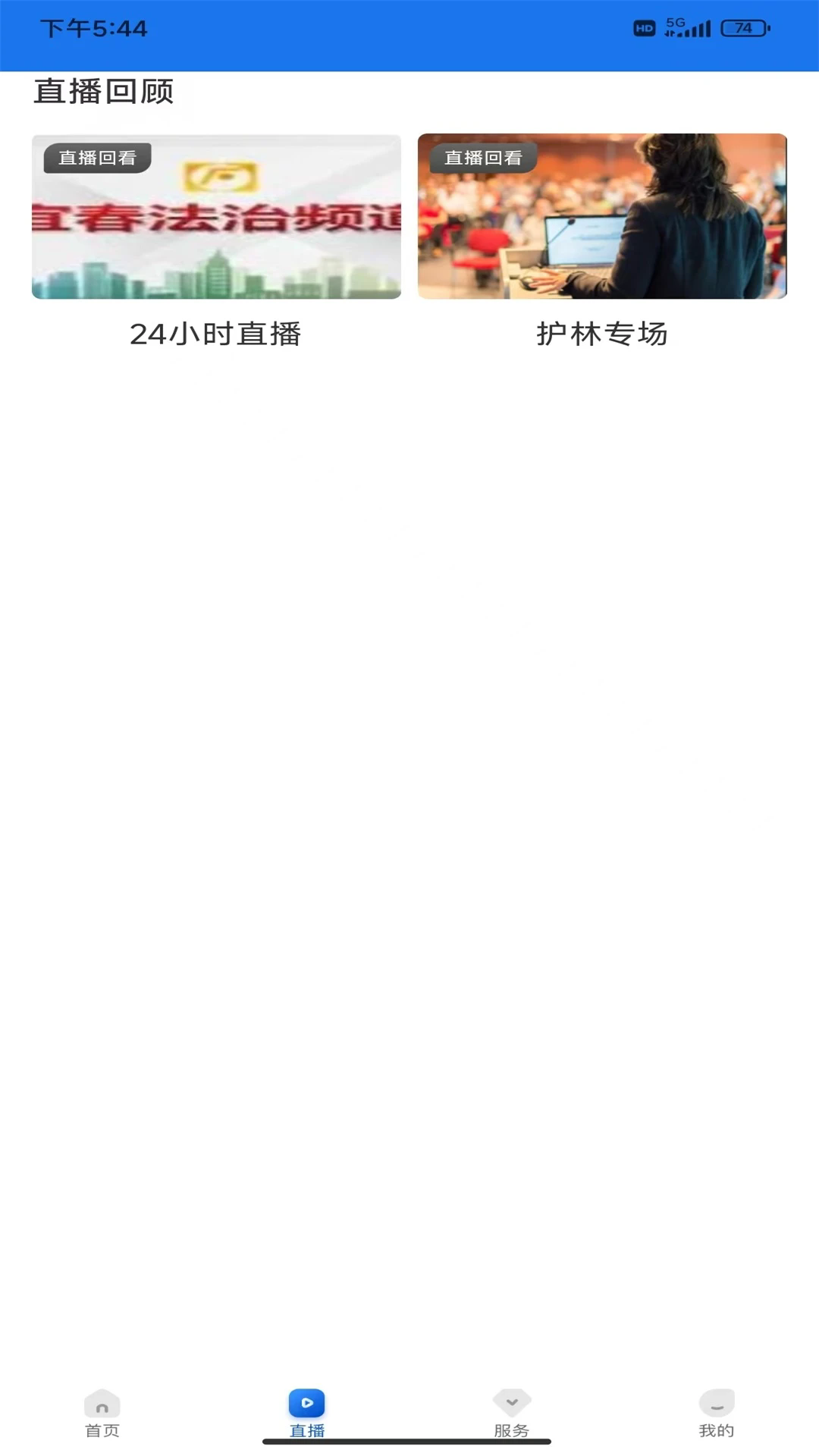 �˴������°�v7.1.2��ͼ1