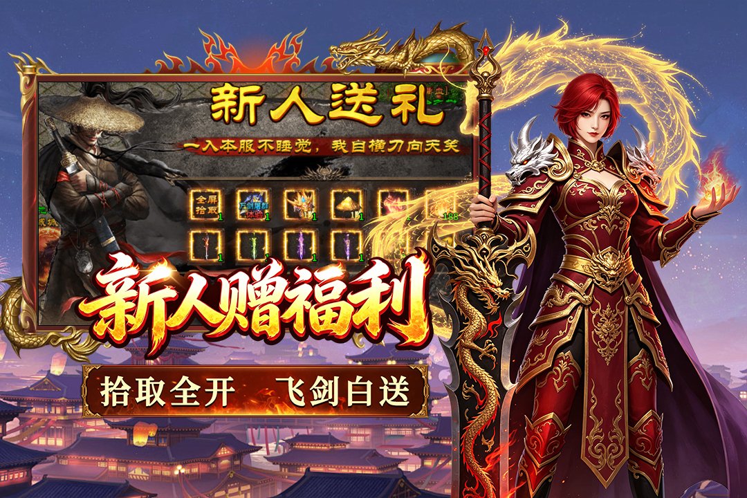 ����2�������ιٷ���v2.0.1��ͼ4